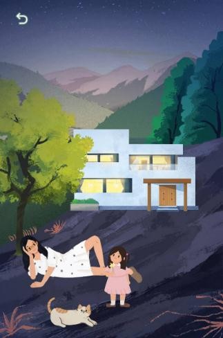 这是我向往的生活