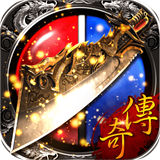 散人传奇火龙版