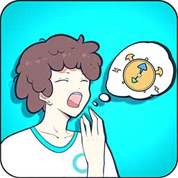 上学是不能迟到的
