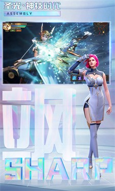 木瓜天使满点版