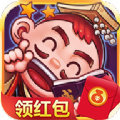刘备猜成语红包版