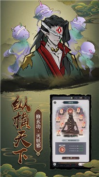 决战之地九游版