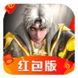 悠悠仙路红包版