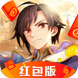 灵剑觉醒红包版
