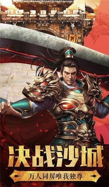 1.96黄金皓月