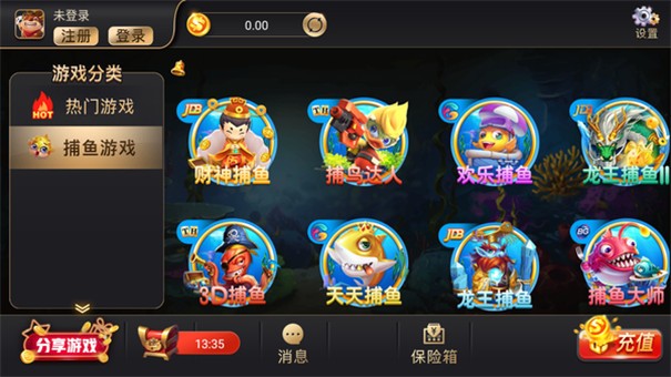 1383开元幸运大转盘