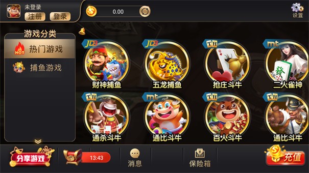 1383开元app