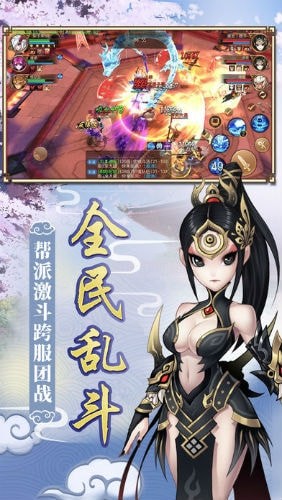 容易西游