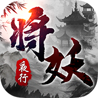 神之仙界红包版