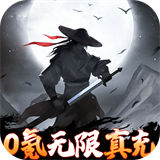 挂江湖九游版