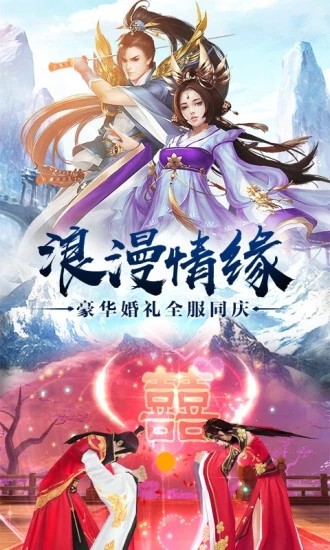 神功江湖