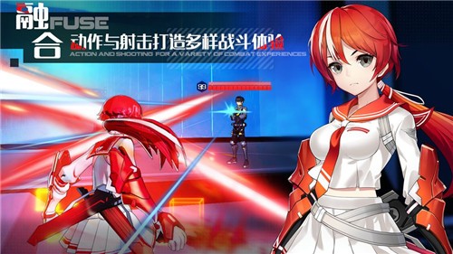 洛瑟兰战境官方版