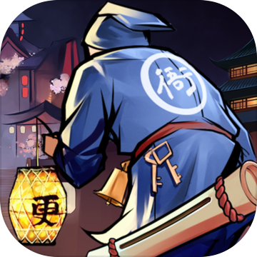 武林英雄传平民版