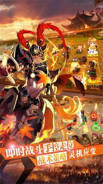 三国罗曼史阵容推荐