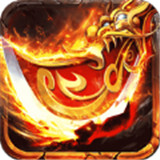 小极品复古传奇