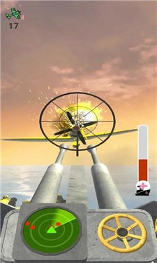 防空机枪3D