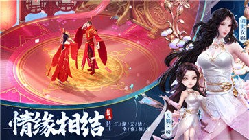 万古封灵诀魔童转世