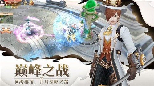 剑玲珑之神剑诀