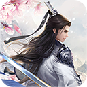 剑天行傲剑遮天