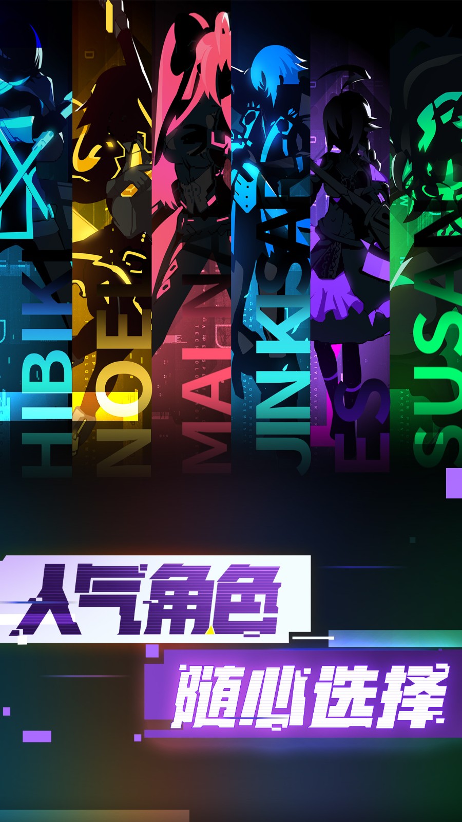 超限领域测试服