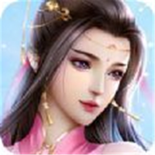 元梦仙灵