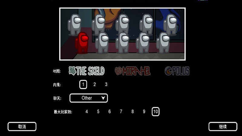 在我们之中
