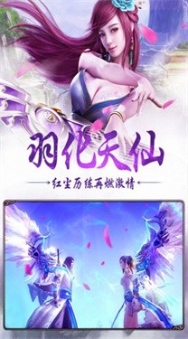 逆武刀尊