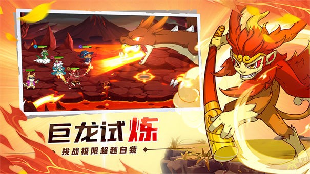 萌灵对决红包版