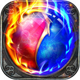 快来玩蓝月高爆版