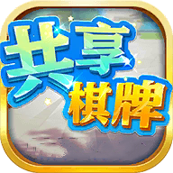 共享娱乐app