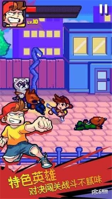 暗影旋风安卓版