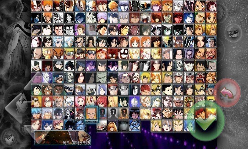 火影vs死神6.1满人物版