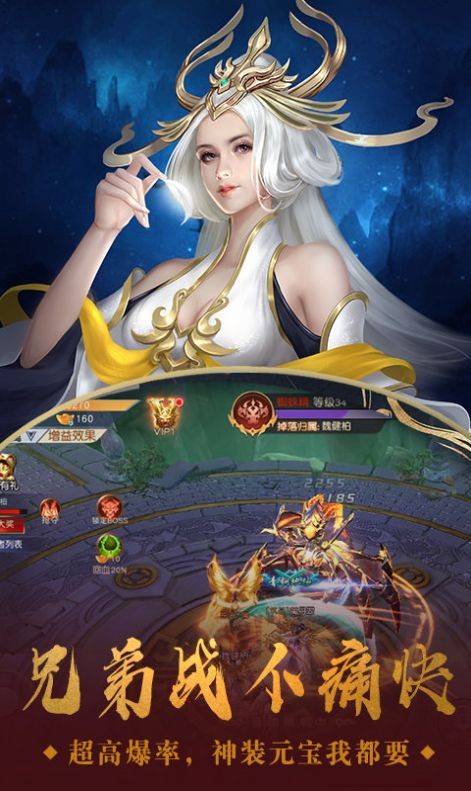 金刀紫剑