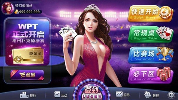 957娱乐平台
