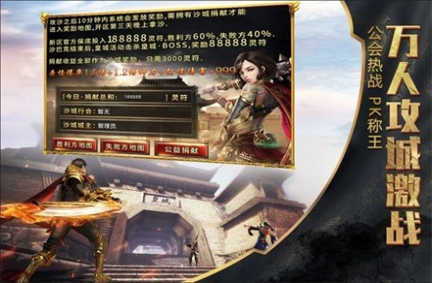 欢喜176高爆版
