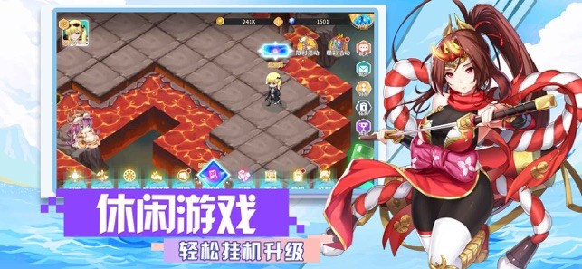 精灵次元萌宠大作战