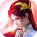 无天纪元