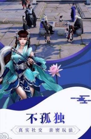 修魔世界红包版