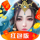 九州仙剑录红包版