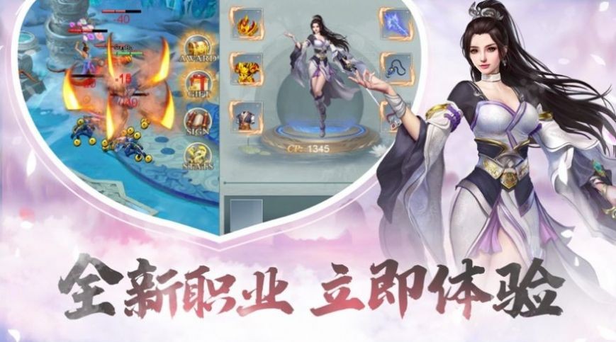 神裔之怒