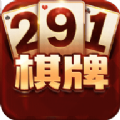 291棋牌娱乐