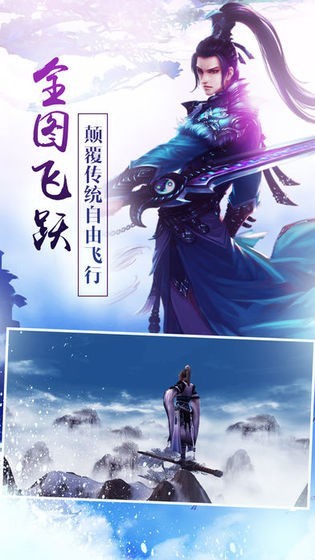 道梦无极