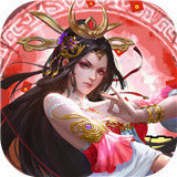 一剑封天情缘红包版