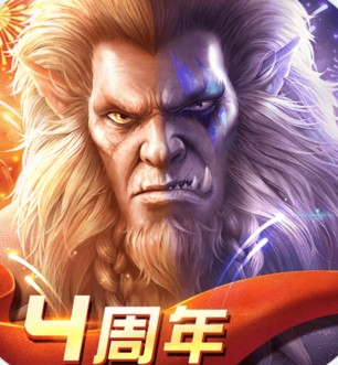 光明大陆安卓版