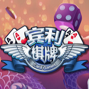 宾利棋牌2019版