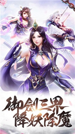 天影云岚