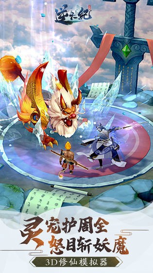 逆天纪毒医大小姐