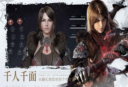 余烬风暴taptap版