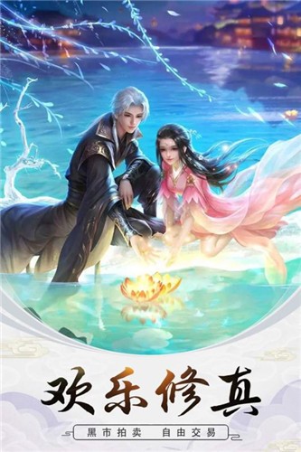 烽火大秦