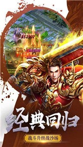 大哥至尊版